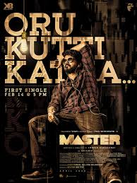 February is upon us and we can finally look ahead to all the new titles coming to netflix australia for the month. Oru Kutti Kathai Master Movie Single Track Release On February 14 Poster Tamil Memes