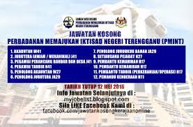 Jawatan kosong 2021 di institut penyelidikan perhutanan malaysia (frim) | permohonan adalah dipelawa daripada warganegara malaysia yang ber. Jawatan Kosong Perbadanan Memajukan Iktisad Negeri Terengganu Pmint 12 Mei 2016