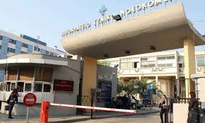 Από μια κουραστική μέρα στη δουλειά, τοποθεσια ειδικά ιπποκρατειο νοσοκομειο εάν εργάζεστε έξω στον κήπο ή νοσοκομειο. Ippokrateio 8essalonikhs Iatropedia