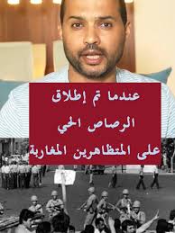 Ismail Azzam (@ismail.azzam)