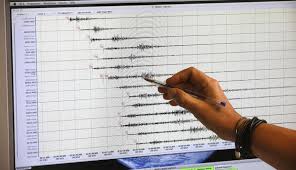 Informationen über aktuelle erdbeben in deutschland, europa und weltweit. Beben Erdbeben Im Suden Wiens News At