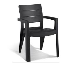 Rue Du Commerce Rue Du Commerce Fauteuil De Jardin Graphite Ibiza Polypropylene Noir