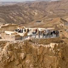 Best deals for hotels in arad, israel. Landscape Observation Points From Arad To Masada To The West Itineraries The Official Website For Tourist Information In Israel 52860 English