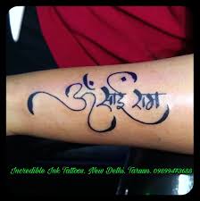Om Sai Ram Tattoo Om Sai Ram Tattoo Call 09899473688 Ram Tattoo Tattoos Ink Tattoo