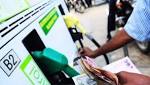 Petrol touches Maharashtra: Common feels