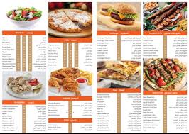 مطاعم ركن الرهيب الأسعار المنيو الموقع كافيهات و مطاعم الرياض