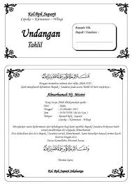 Contoh surat rekomendasi dari kampus untuk mengikuti kegiatan. Contoh Surat Kematian Download Kumpulan Gambar
