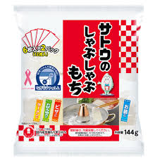 サトウ食品