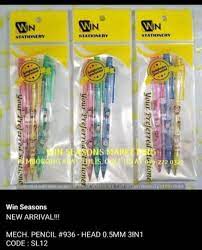 Tahukah anda apa itu goodie bag? Kami Win Pemborong Kedai Rm2 Alat Tulis Win Stationery Facebook
