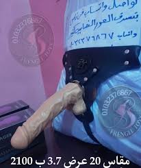 عضو ذكري صناعي 20 عرض 3.7 - متجر العاب زوجيه قضيب صناعي سيلكون امريكي