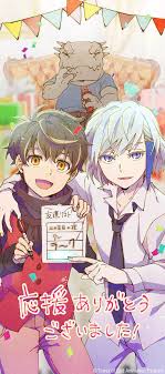 Pin By Ray 93 On Tower Of God In 2020 Anime Wallpaper Anime Boy Anime Wall Art