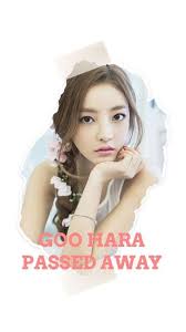 Breaking Goo Hara Passed Away Amino Goo Hara Goo Passed Away