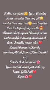 Birthday Wishes Images And Quotes For Love Untitled In 2020 Happy Birthday Quotes For Friends Birthday Wishes Quotes Friend Birthday Quotes