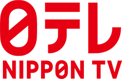 Nippon TV