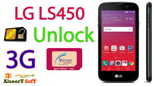 Liberación unlock desbloqueo lg tribute hd ls676 manual. Unlock Sim Lg Ls 450 All Versions