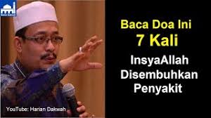 Doa menolak angin ahmar maksudnya: Doa Angin Ahmar