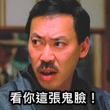 نمایه ‏‎Barber Captain‎‏‎