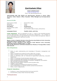 Length of your resume should never exceed two pages. Resume Examples Me Curriculum Vitae Job Resume Format Job Resume Samples