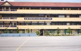 Savesave bajet sekolah menengah kebangsaan bandar tasik sel. Latar Belakang Sekolah