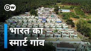 Neighborhood districts are a mix of small rural villages whose occupation is agriculture and unskilled labor. Build Pact Civil Engineering Hub Odanthurai A Smart Village In India
