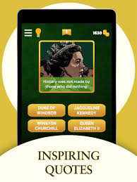 Please, try to prove me wrong i dare you. The Crown Quiz Royal Trivia Questions For Fans For Android Apk Download