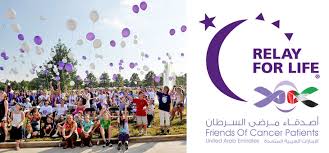 Thank you to all our community for your generous donations and support! Don T Miss The Opportunity To Volunteer For The World S Biggest Cancer Fundraiser Right Here In The Uae Health Magazine