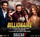Yo Yo Honey Singh Songs Pagalsong In .download latest bollywood songs, listen sonu ke titu ki sweety hindi mp3 music, songspk, djmaza, pagalworld, downloadming, kartik aaryan, nushrat bharucha, sunny singh nijjar, luv ranjan, luv ranjan, ankur garg, bhushan kumar, krishan kumar, titu. yo yo honey singh songs pagalsong in