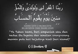 Doa Nabi Ibrahim A S Untuk Orang Tuanya Terdapat Dalam Q S Ibrahim Ayat Brainly Co Id