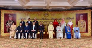 From malay agung (formerly agong) great, important, also used as a title of respect from javanese agung. Portal Rasmi Parlimen Malaysia