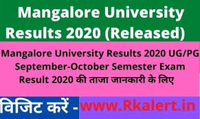 Karnataka examination authority (kea) has declared the results on december 06, 2020.  candidates who have appeared for the karnataka pgcet 2020 mba exam on october 14, can c Mangalore University Results 2020 Rkalert In