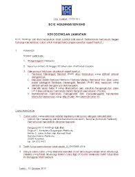 As one of malaysia's infrastructure contractor associated with highways, bridge works and. Bcic Holdings Sdn Bhd Dojoaki