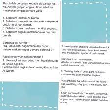 4 Perkara Sebelum Tidur Quran Empati Tidur