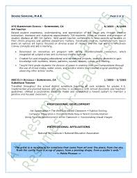 A cover letter is at least as important as a resume in helping you land an interview for the job you want. Art Teacher Resume Sample Teacher Resume Examples Teacher Resume Template Teacher Cover Letter Example