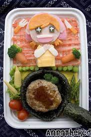 Bento 23 Cooking Mama Bento Japanese Food Art Food Bento Recipes