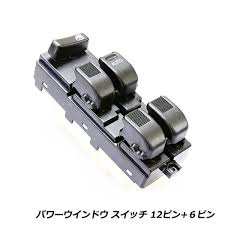 Toyota Duet Main Power Window Switch - Driver Side Electric Control