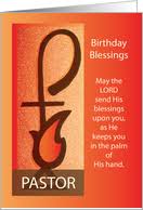 Birthday Cards For My Pastor From Greeting Card Universe Blue happy birthday illustration, birthday cake wedding invitation, blue happy birthday wordart, holidays, text png. birthday cards for my pastor from
