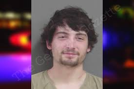 Hunter Chapman — Gordon County Jail Bookings
