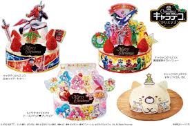 In shades of red with a cheerful flair, these 10 pretty christmas aprons will have you looking merry and bright. Pretty Cure And Sumikko Gurashi Christmas Cakes Are Now Available Lively Design Decorated With Character Picks Entabe