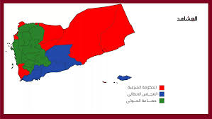 خريطة الصراع في اليمن