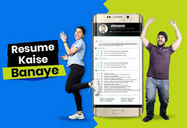 To access the microsoft resume templates online Resume Ya Cv Kaise Bantate Hai In Ms Word Resume Format In Hindi
