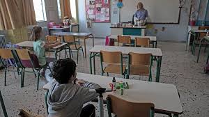 Όπως έχει γίνει ήδη γνωστό, τα σχολεία ανοίγουν και πάλι τη δευτέρα 10 μαϊου. Anoigma Sxoleiwn Stis 14 Septembrioy To Prwto Koydoyni Poy Rixnoyn To Baros Toys Oi Eidikoi