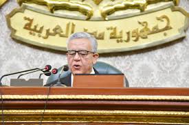 وانطلق، اليوم الثلاثاء، الفصل التشريعي الثاني لمجلس. Mcsz8clzcdlaxm