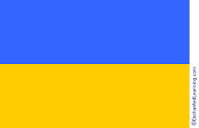 Jump to navigation jump to search. Flag Of Ukraine Enchantedlearning Com