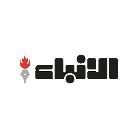 التمسك باليونيفيل ودعم الاستقرار