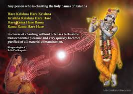 Bhagavad Gita | Spiritual Quotes By ISKCON Desire Tree - Part 2 via Relatably.com