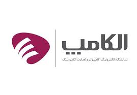 Image result for â«Ø§ÙÚ©Ø§ÙÙ¾ Ø²ÙØ¬Ø§Ùâ¬â