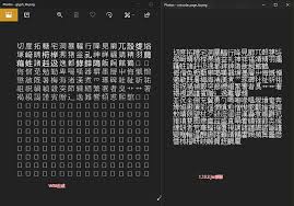 The text generator section features simple tools that let you create graphics with fonts of different styles as well as various text effects; Not Support Chinese Issue 2 Codehz Minecraft Unicode Font Texture Generator Online Github