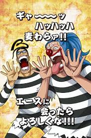 ป กพ นโดย corazon san ใน anime manner ว นพ ซ