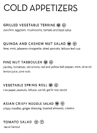This restaurant is currently not accepting reservations. Holland America Menus Prof Cruise