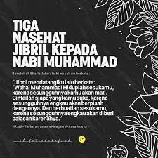Pin On In The Name Of Allah